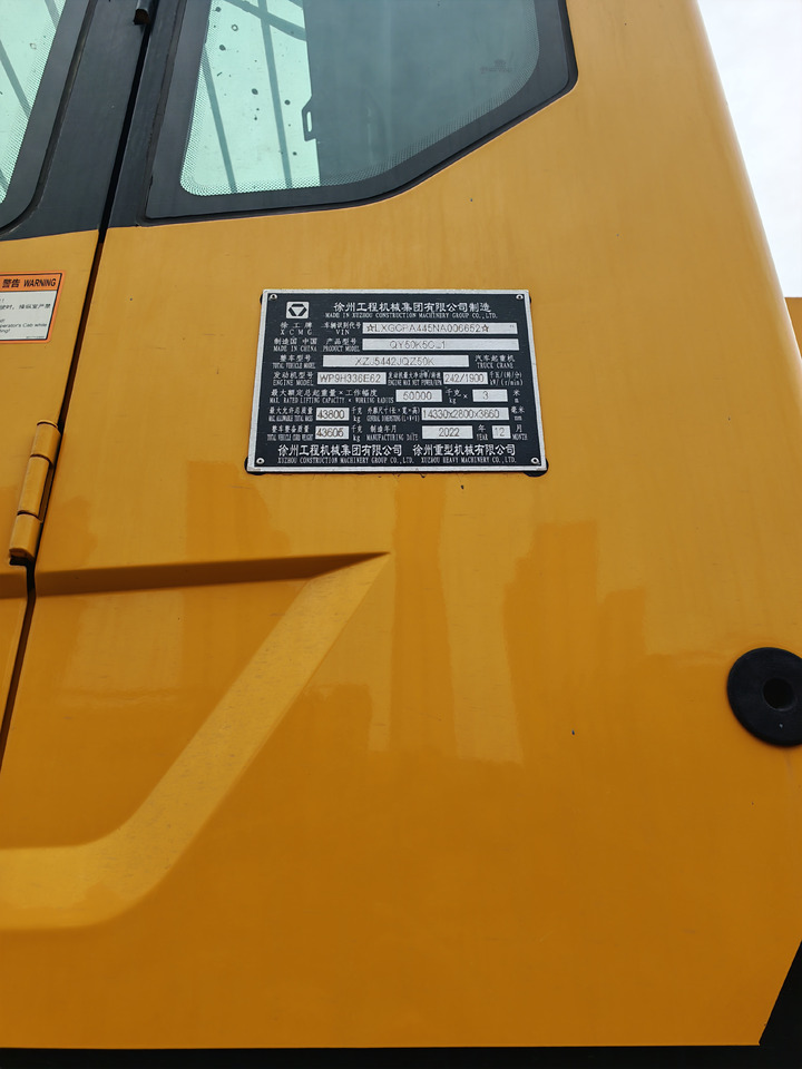 XCMG Factory Second Hand 50 Ton Mobile Crane QY50K5C_1 Hydraulic Arm Crane For Trucks - Autódaru: 5 kép. XCMG Factory Second Hand 50 Ton Mobile Crane QY50K5C_1 Hydraulic Arm Crane For Trucks - Autódaru: 5 kép.