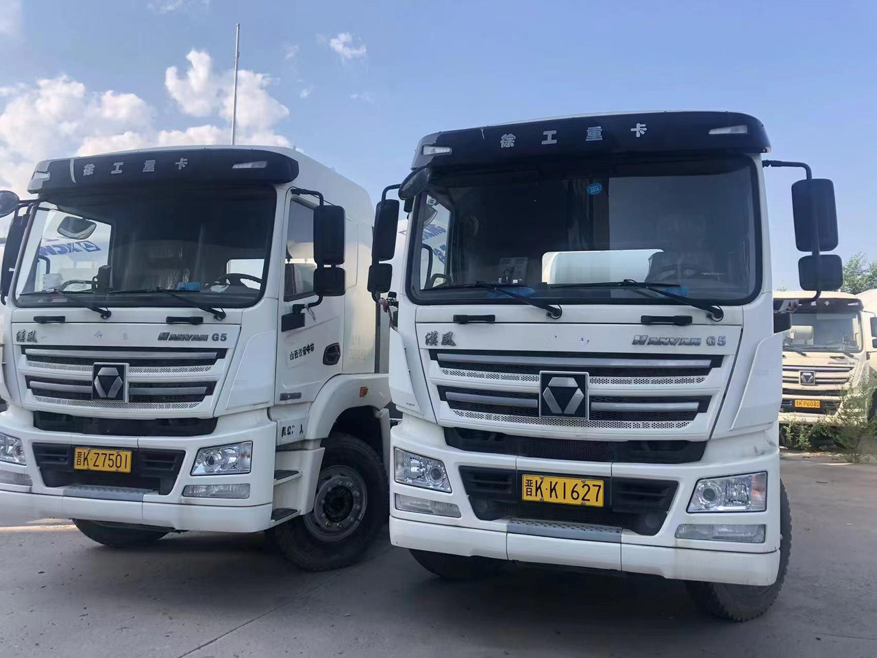 XCMG Official G12V 2021 Year 12m3 Used Concrete Mixer Truck for Sale - Betonmixer: 3 kép. XCMG Official G12V 2021 Year 12m3 Used Concrete Mixer Truck for Sale - Betonmixer: 3 kép.