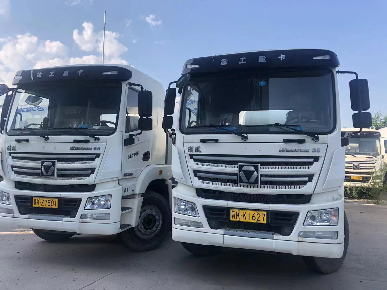 XCMG Official H12V Used 12 Cubic Meters Cement Concrete Mixer Trucks - Betonmixer: 3 kép. XCMG Official H12V Used 12 Cubic Meters Cement Concrete Mixer Trucks - Betonmixer: 3 kép.