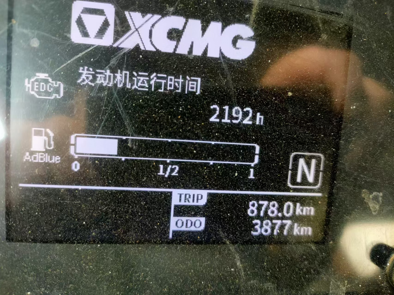 XCMG Official Used 25 Ton Truck Crane QY25K5D-5 Small Mobile Crane Price List - Autódaru: 5 kép. XCMG Official Used 25 Ton Truck Crane QY25K5D-5 Small Mobile Crane Price List - Autódaru: 5 kép.