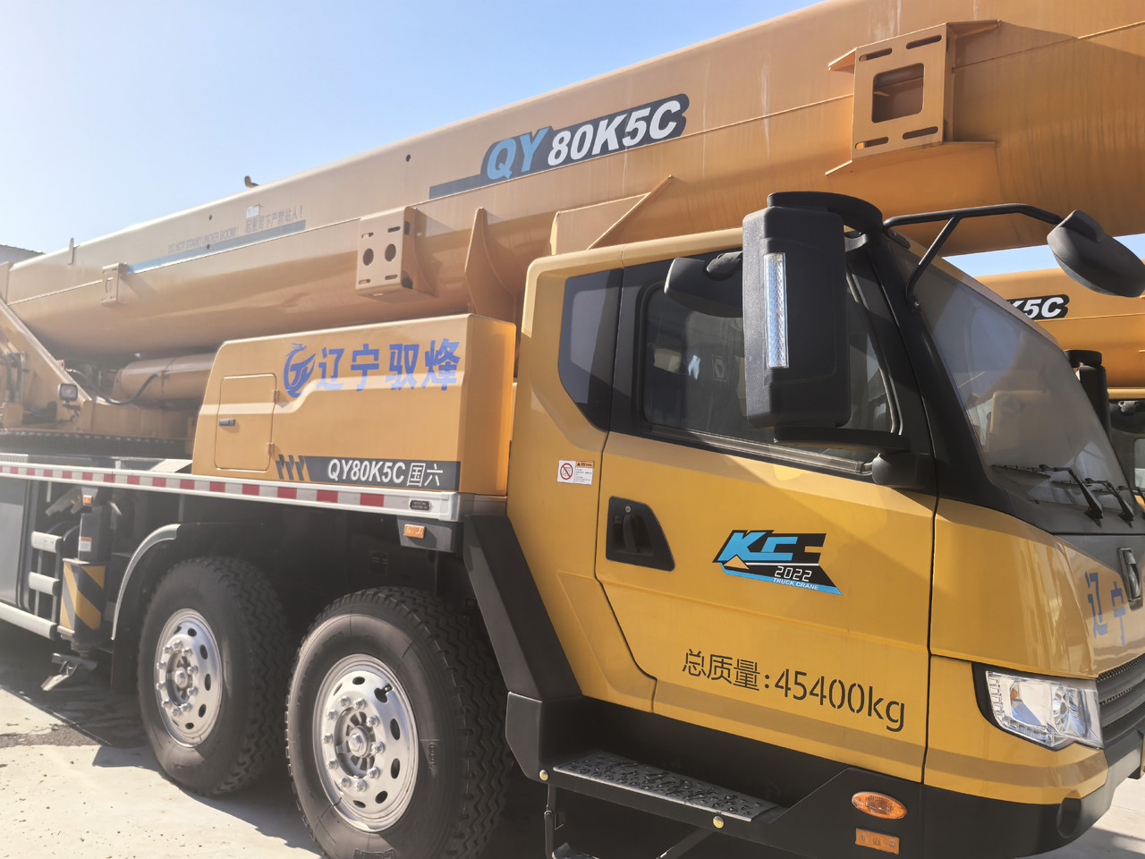 XCMG Official Used Truck-mounted Cranes QY80K5C 80Ton Mobile Cranes Price List - Autódaru: 2 kép. XCMG Official Used Truck-mounted Cranes QY80K5C 80Ton Mobile Cranes Price List - Autódaru: 2 kép.
