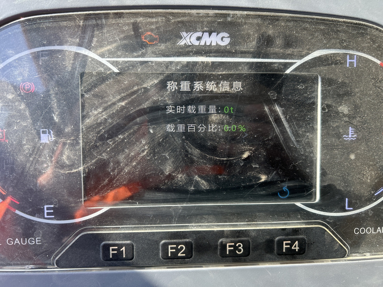 XCMG XDR85T large 85ton mining truck wheeled - Bányászati gépek: 4 kép. XCMG XDR85T large 85ton mining truck wheeled - Bányászati gépek: 4 kép.