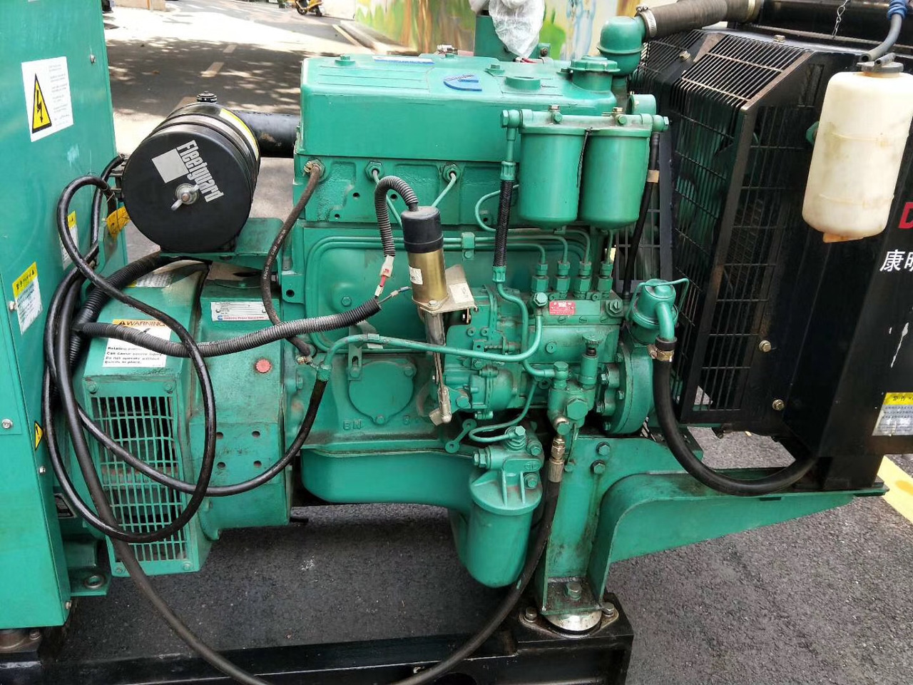 Cummins 55KW Generator Set Standford Alternator - Áramfejlesztő: 3 kép. Cummins 55KW Generator Set Standford Alternator - Áramfejlesztő: 3 kép.