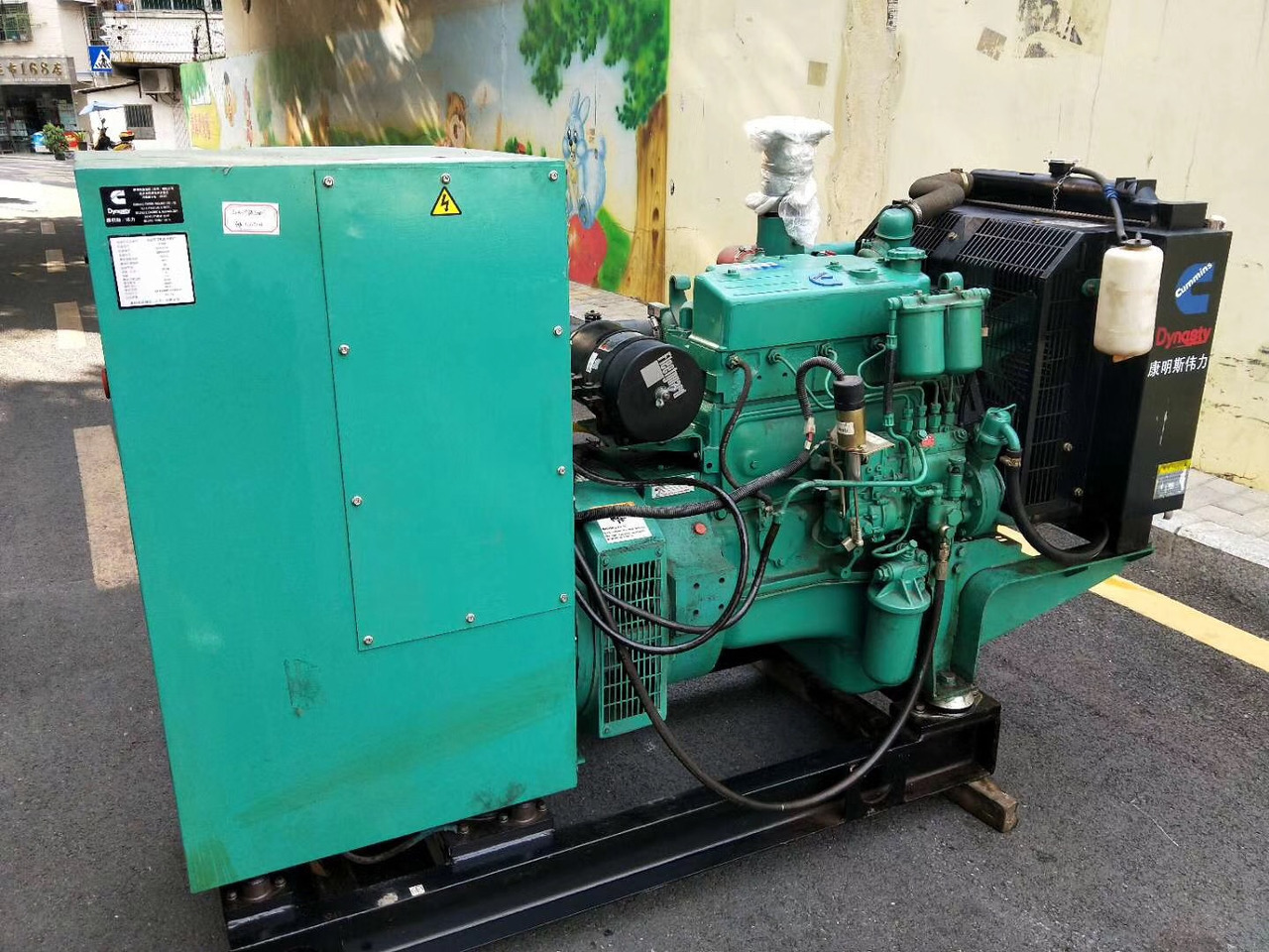 Cummins 55KW Generator Set Standford Alternator - Áramfejlesztő: 1 kép. Cummins 55KW Generator Set Standford Alternator - Áramfejlesztő: 1 kép.
