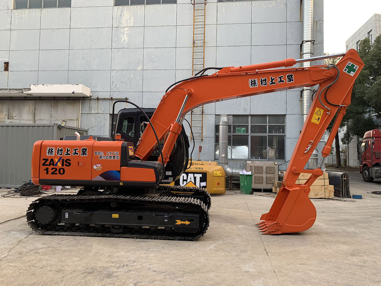 Hitachi ZX120 ZX70 ZX200 Good Price Secondhand Excavator - Lánctalpas kotró: 1 kép. Hitachi ZX120 ZX70 ZX200 Good Price Secondhand Excavator - Lánctalpas kotró: 1 kép.