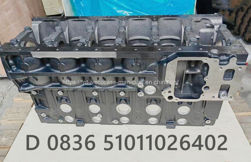 MAN D0836 51011026402 Cylinder block - Motorblokk: 1 kép. MAN D0836 51011026402 Cylinder block - Motorblokk: 1 kép.