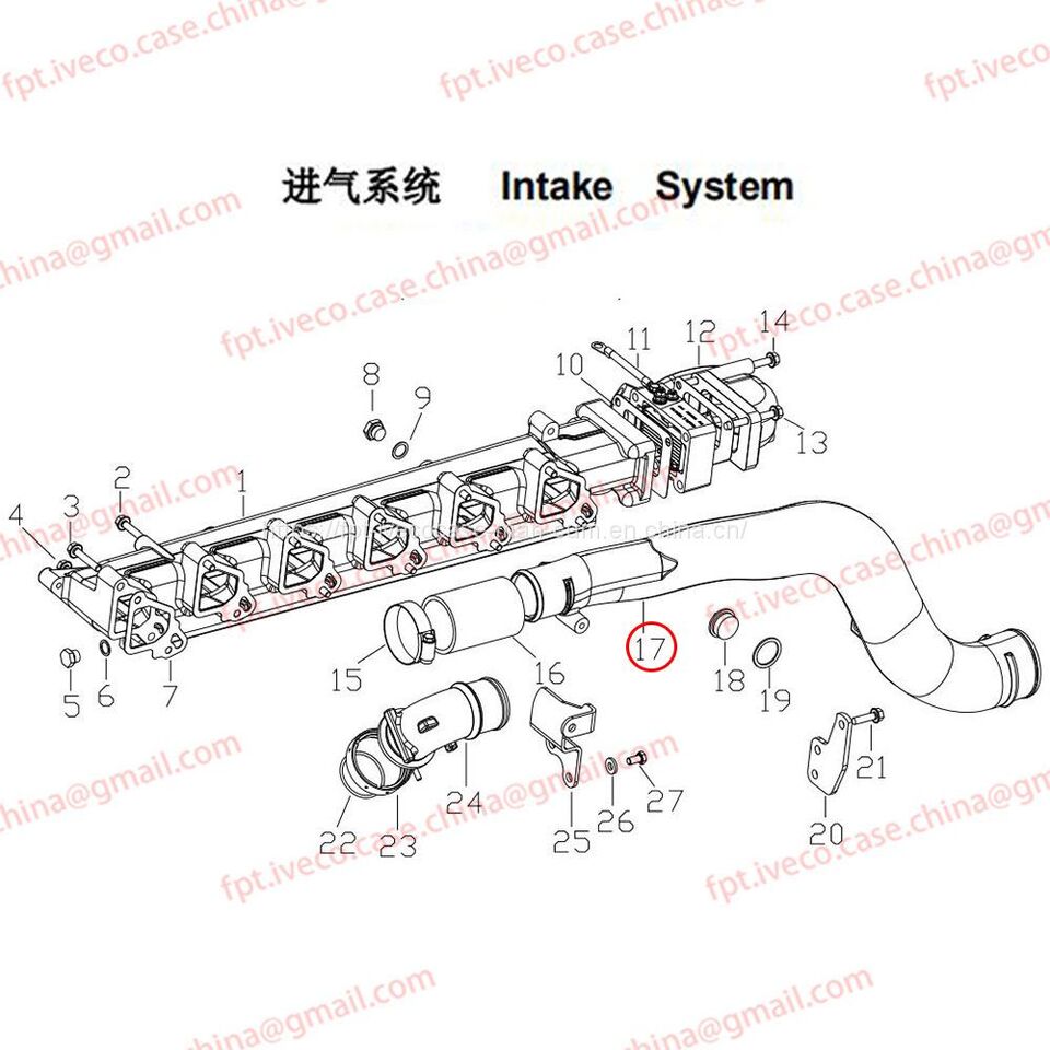 MAN D0836 Charge air-pipe 09411-0916 - Légbeszívó cső - Teherautó: 1 kép. MAN D0836 Charge air-pipe 09411-0916 - Légbeszívó cső - Teherautó: 1 kép.