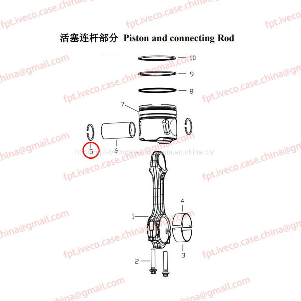 MAN D0836 Piston Ring 29029-0205 Piston pin retaining - Dugattyú/ Gyűrű/ Persely - Teherautó: 2 kép. MAN D0836 Piston Ring 29029-0205 Piston pin retaining - Dugattyú/ Gyűrű/ Persely - Teherautó: 2 kép.