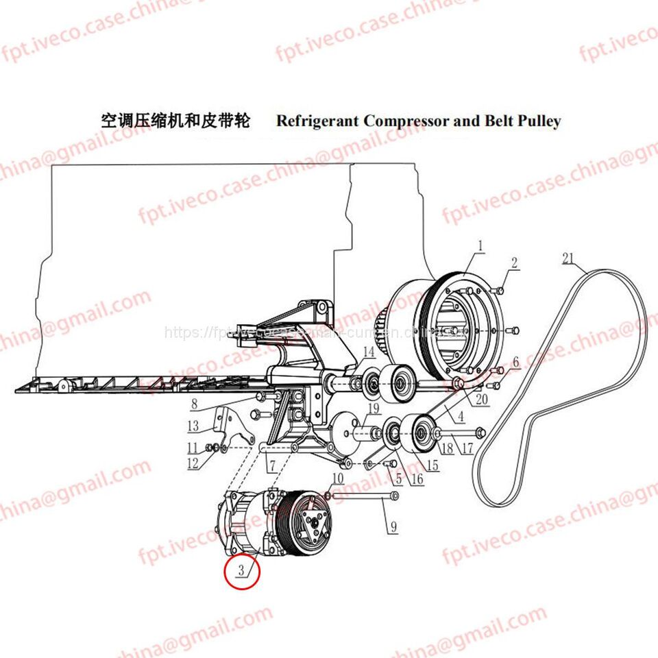 MAN D0836 Refrigerant Compressor 77970-7026 - Klímakompresszor: 1 kép. MAN D0836 Refrigerant Compressor 77970-7026 - Klímakompresszor: 1 kép.
