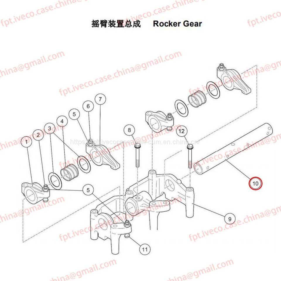 MAN D0836 Rocker arm shaft 04203-5064 - Motor és alkatrészek - Teherautó: 1 kép. MAN D0836 Rocker arm shaft 04203-5064 - Motor és alkatrészek - Teherautó: 1 kép.