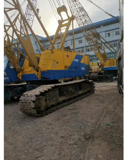 2014 KOBELCO 7080 - Lánctalpas daru: 5 kép. 2014 KOBELCO 7080 - Lánctalpas daru: 5 kép.