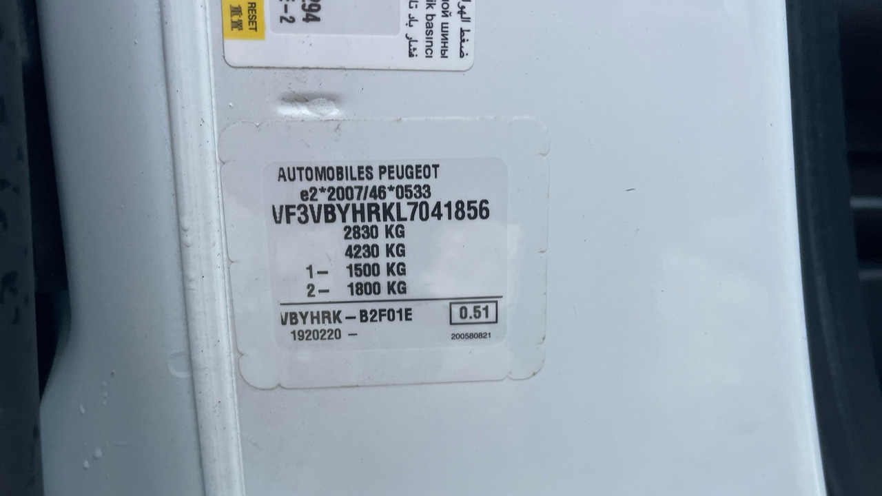 Furgon PEUGEOT EXPERT  PROFESSIONAL 1.5 BLUEHDI: 12 kép.