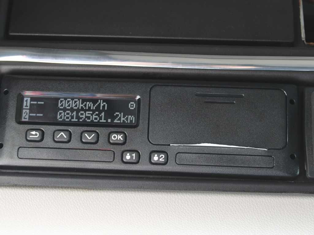 Scania R 450, LOWDECK, EURO 6, RETARDER, NAVIGATION lízing Scania R 450, LOWDECK, EURO 6, RETARDER, NAVIGATION: 17 kép.