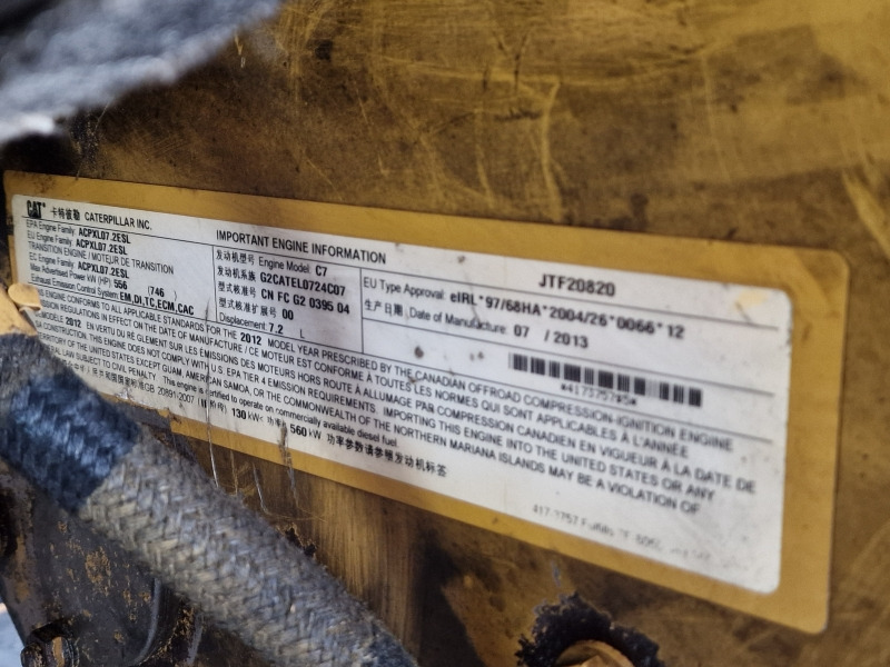 Caterpillar C7 Engine (Truck) - Motor - Teherautó: 2 kép. Caterpillar C7 Engine (Truck) - Motor - Teherautó: 2 kép.