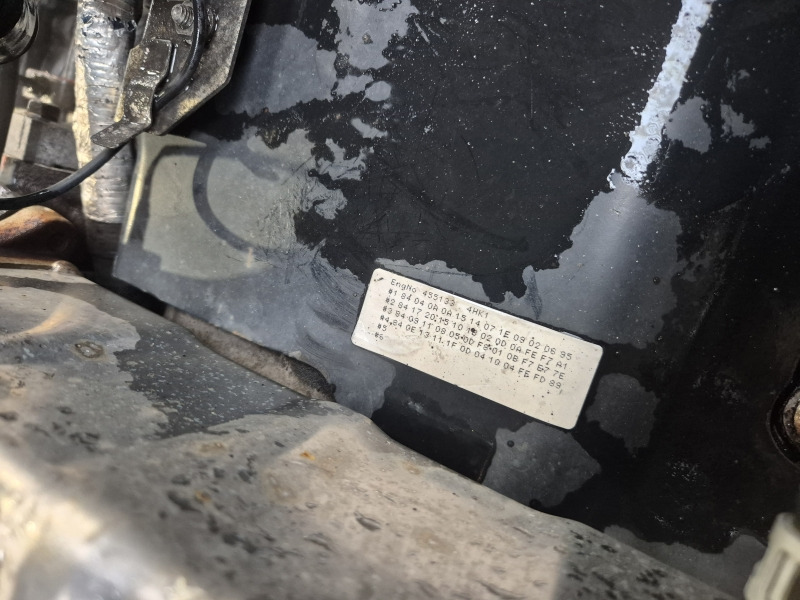 Isuzu 4HK1E6C EUR6 Engine (Truck) - Motor - Teherautó: 2 kép. Isuzu 4HK1E6C EUR6 Engine (Truck) - Motor - Teherautó: 2 kép.