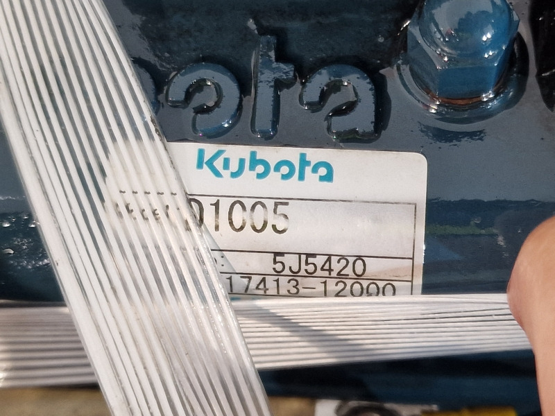Kubota D1005 Engine (Industrial) - Motor - Ipari gép: 2 kép. Kubota D1005 Engine (Industrial) - Motor - Ipari gép: 2 kép.