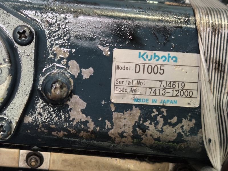 Kubota D1005 Engine (Industrial) - Motor - Ipari gép: 2 kép. Kubota D1005 Engine (Industrial) - Motor - Ipari gép: 2 kép.