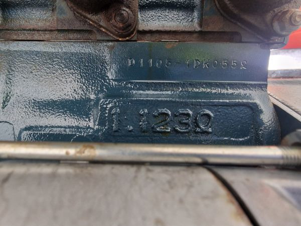 Kubota D1105-EU2 Engine (Industrial) - Motor - Ipari gép: 3 kép. Kubota D1105-EU2 Engine (Industrial) - Motor - Ipari gép: 3 kép.