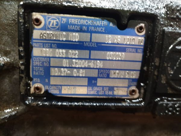 ZF Astronic 12AS1210TO Gearbox 2012 250 - Sebességváltó: 2 kép. ZF Astronic 12AS1210TO Gearbox 2012 250 - Sebességváltó: 2 kép.
