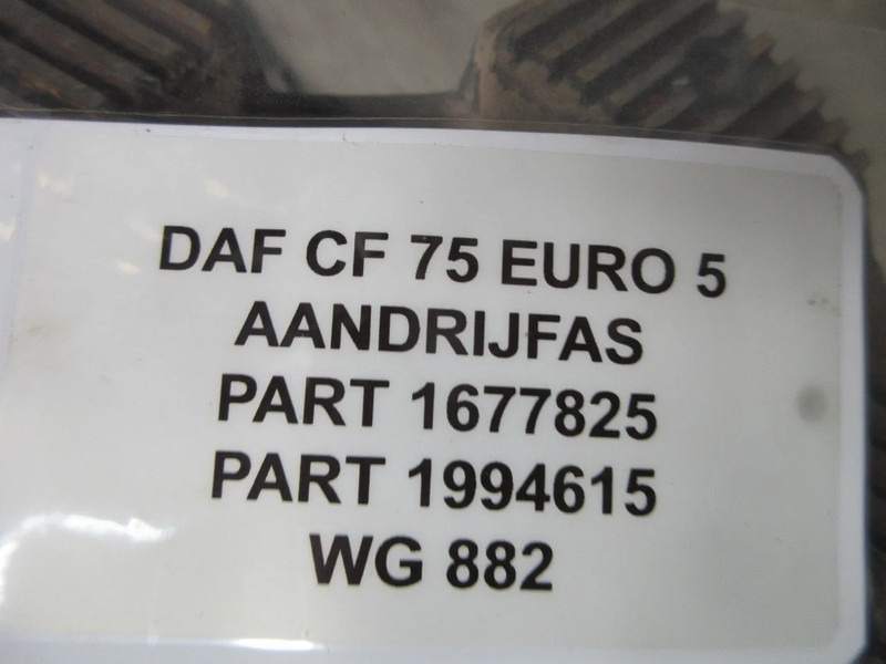 DAF 1677825 // 1994615 AANDRIJFAS DAF CF 75 EURO 5 - Féltengely - Teherautó: 5 kép. DAF 1677825 // 1994615 AANDRIJFAS DAF CF 75 EURO 5 - Féltengely - Teherautó: 5 kép.