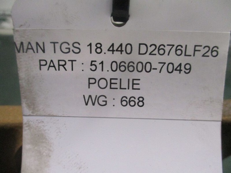MAN 51.06600-7049 Poelie D 2676 LF euro 6 - Motor és alkatrészek - Teherautó: 3 kép. MAN 51.06600-7049 Poelie D 2676 LF euro 6 - Motor és alkatrészek - Teherautó: 3 kép.