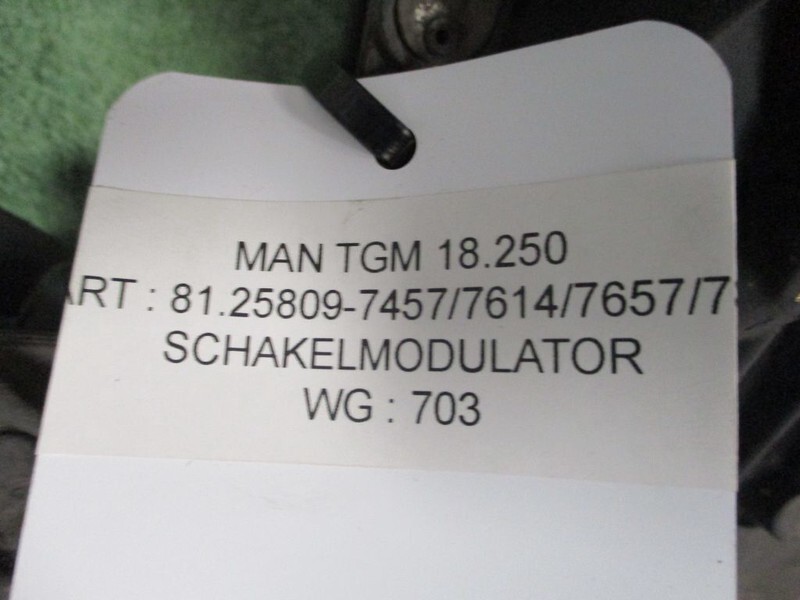 MAN 81.25809-7457/7614/7657 SCHAKEL MODULATOR - Kuplung és alkatrészek - Teherautó: 2 kép. MAN 81.25809-7457/7614/7657 SCHAKEL MODULATOR - Kuplung és alkatrészek - Teherautó: 2 kép.