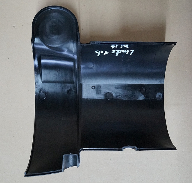 Linde 11524320620 | Bonnet Left - Karosszéria és külső - Anyagmozgató gép: 2 kép. Linde 11524320620 | Bonnet Left - Karosszéria és külső - Anyagmozgató gép: 2 kép.