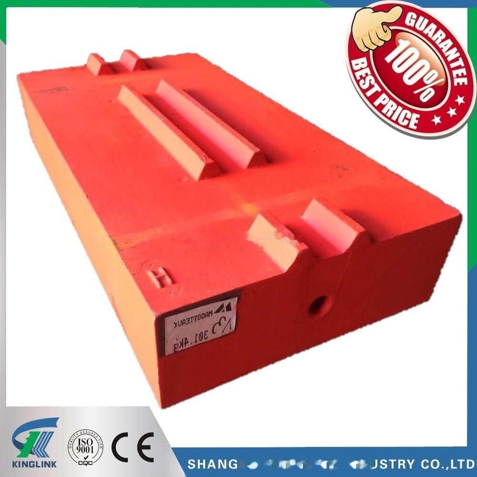 High Chrome Blow bars for KINGLINK PF1315 Impact Crusher - Alkatrész - Pofás törő: 4 kép. High Chrome Blow bars for KINGLINK PF1315 Impact Crusher - Alkatrész - Pofás törő: 4 kép.