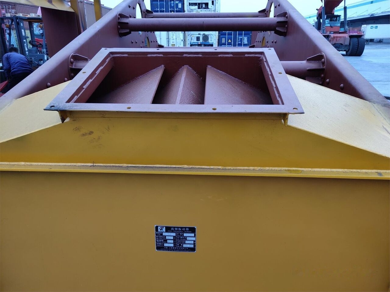 Kinglink 2KLZ1856 Dewatering Screen - Osztályozó berendezés: 2 kép. Kinglink 2KLZ1856 Dewatering Screen - Osztályozó berendezés: 2 kép.