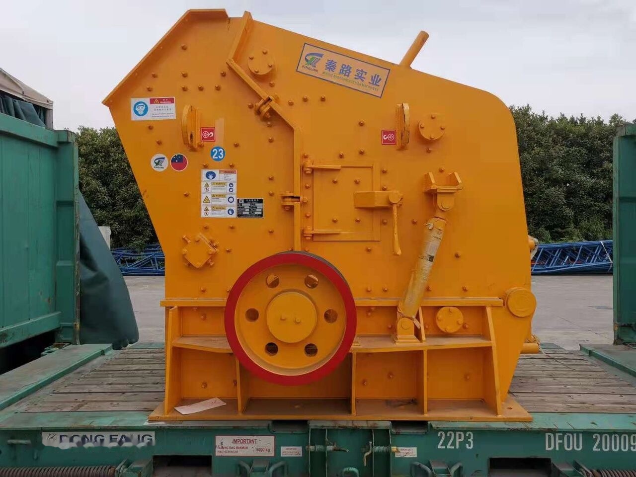 Kinglink HSI Impact Crusher PF1315 - Röpítő törő: 1 kép. Kinglink HSI Impact Crusher PF1315 - Röpítő törő: 1 kép.