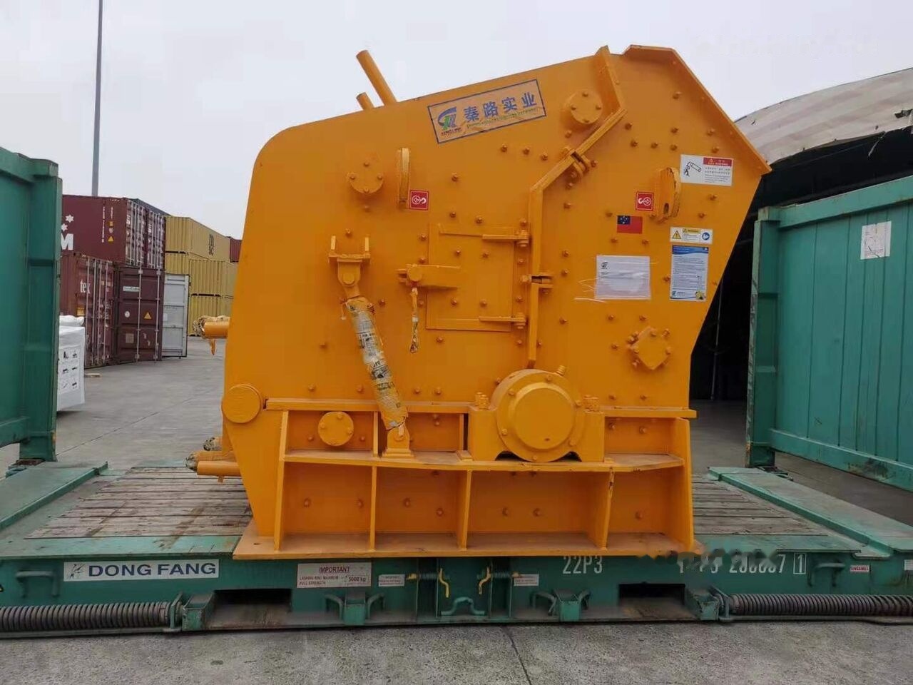 Kinglink HSI Impact Crusher PF1315 - Röpítő törő: 3 kép. Kinglink HSI Impact Crusher PF1315 - Röpítő törő: 3 kép.