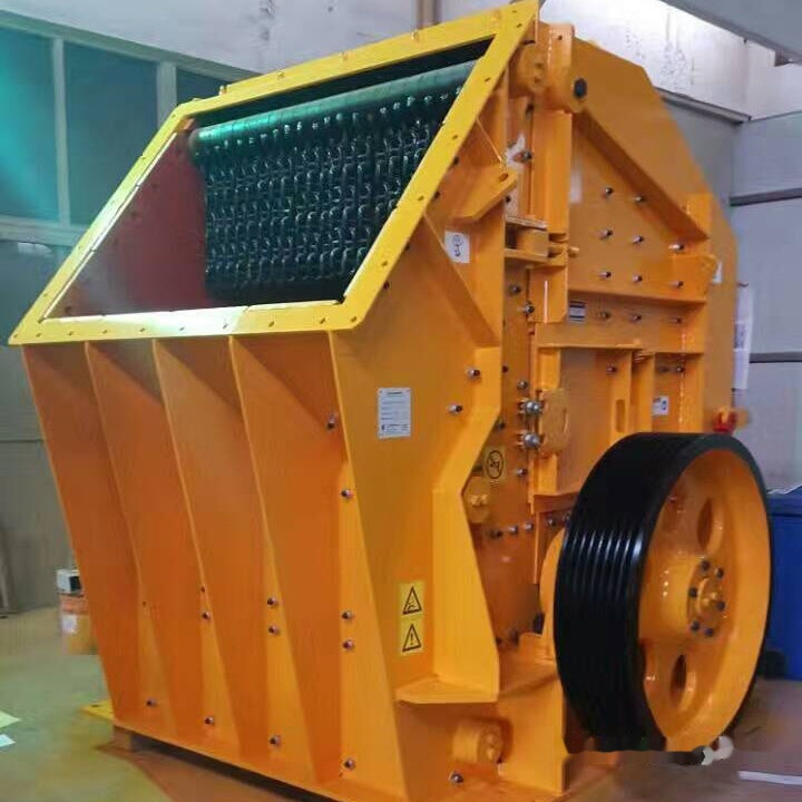Kinglink KPF1416 Horizontal Impact Crusher | limestone - Röpítő törő: 4 kép. Kinglink KPF1416 Horizontal Impact Crusher | limestone - Röpítő törő: 4 kép.
