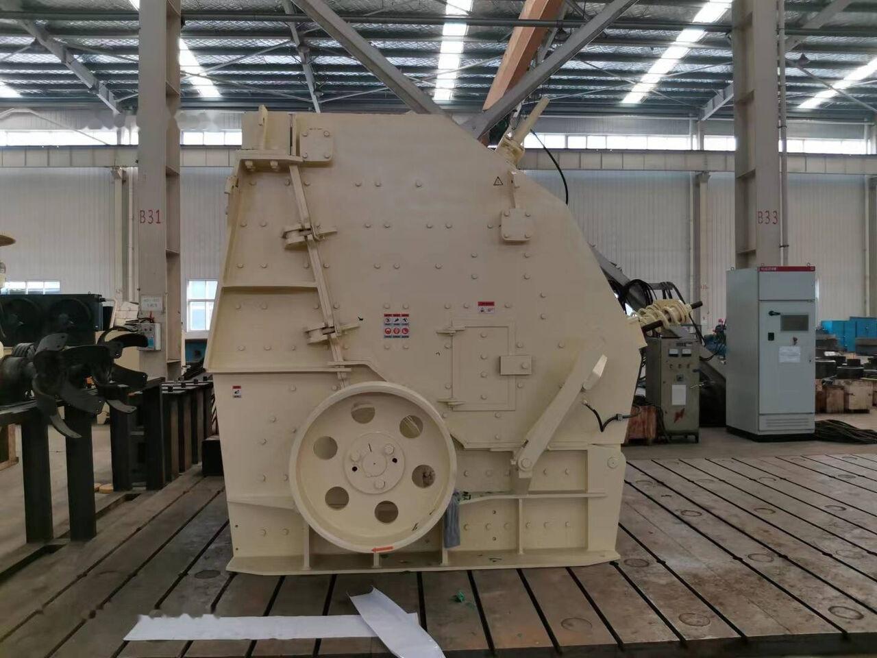 Kinglink NP1415 Impact Crusher - Röpítő törő: 2 kép. Kinglink NP1415 Impact Crusher - Röpítő törő: 2 kép.