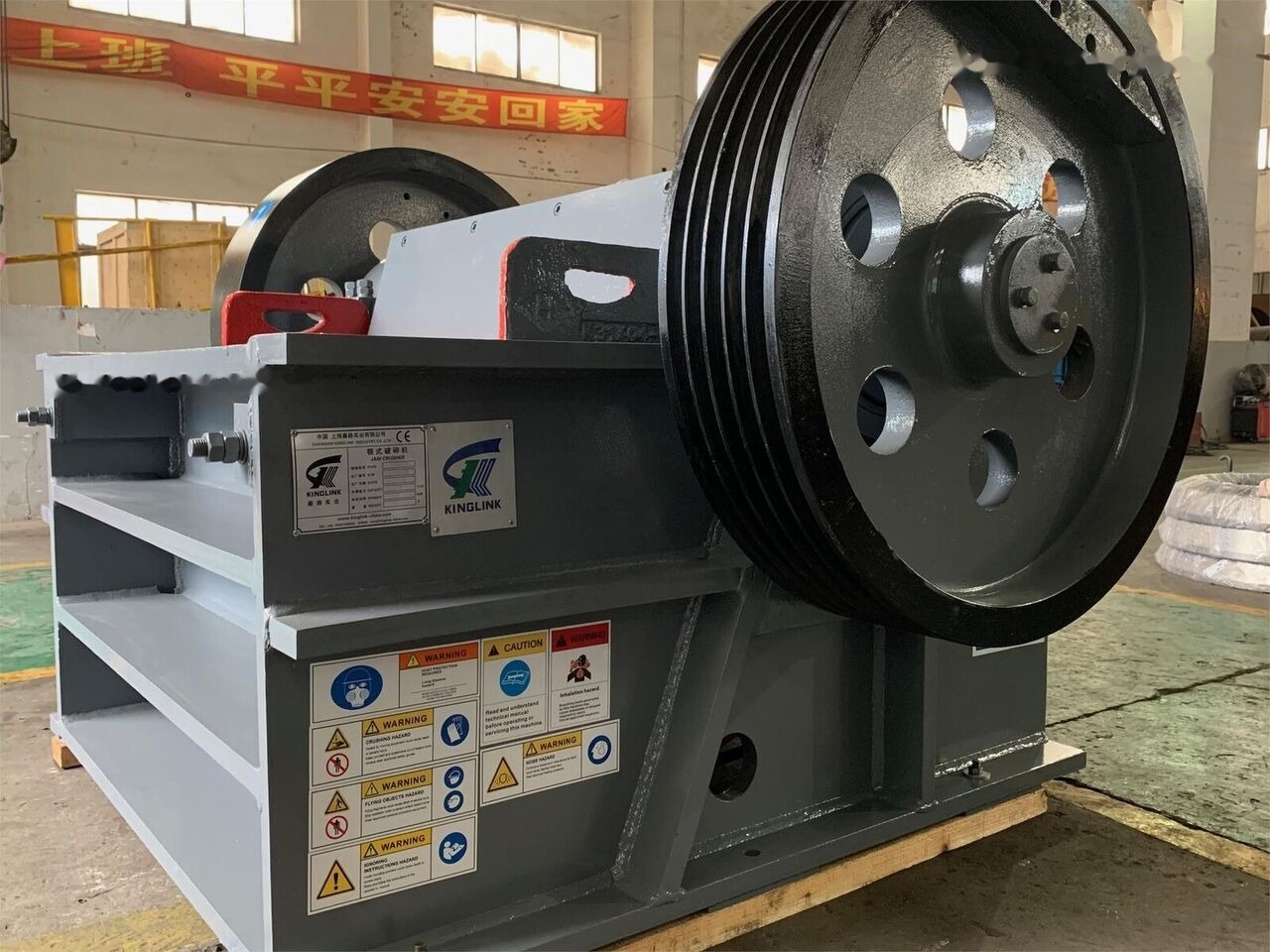 Kinglink PEX1047 Jaw Crusher to USA - Pofás törő: 3 kép. Kinglink PEX1047 Jaw Crusher to USA - Pofás törő: 3 kép.