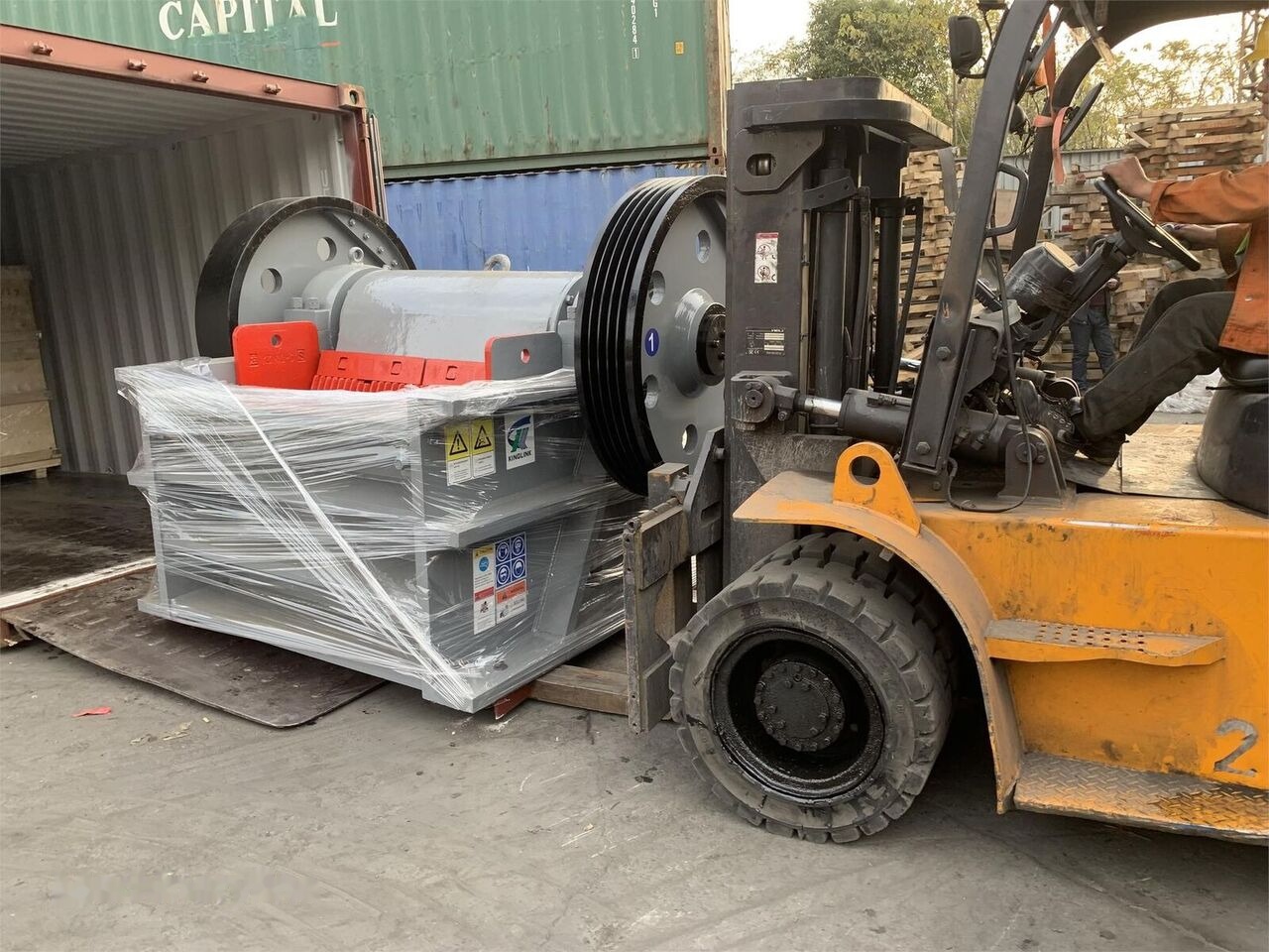 Kinglink PEX1251 Fine Jaw Crusher | Bauxite / Alumina - Pofás törő: 3 kép. Kinglink PEX1251 Fine Jaw Crusher | Bauxite / Alumina - Pofás törő: 3 kép.