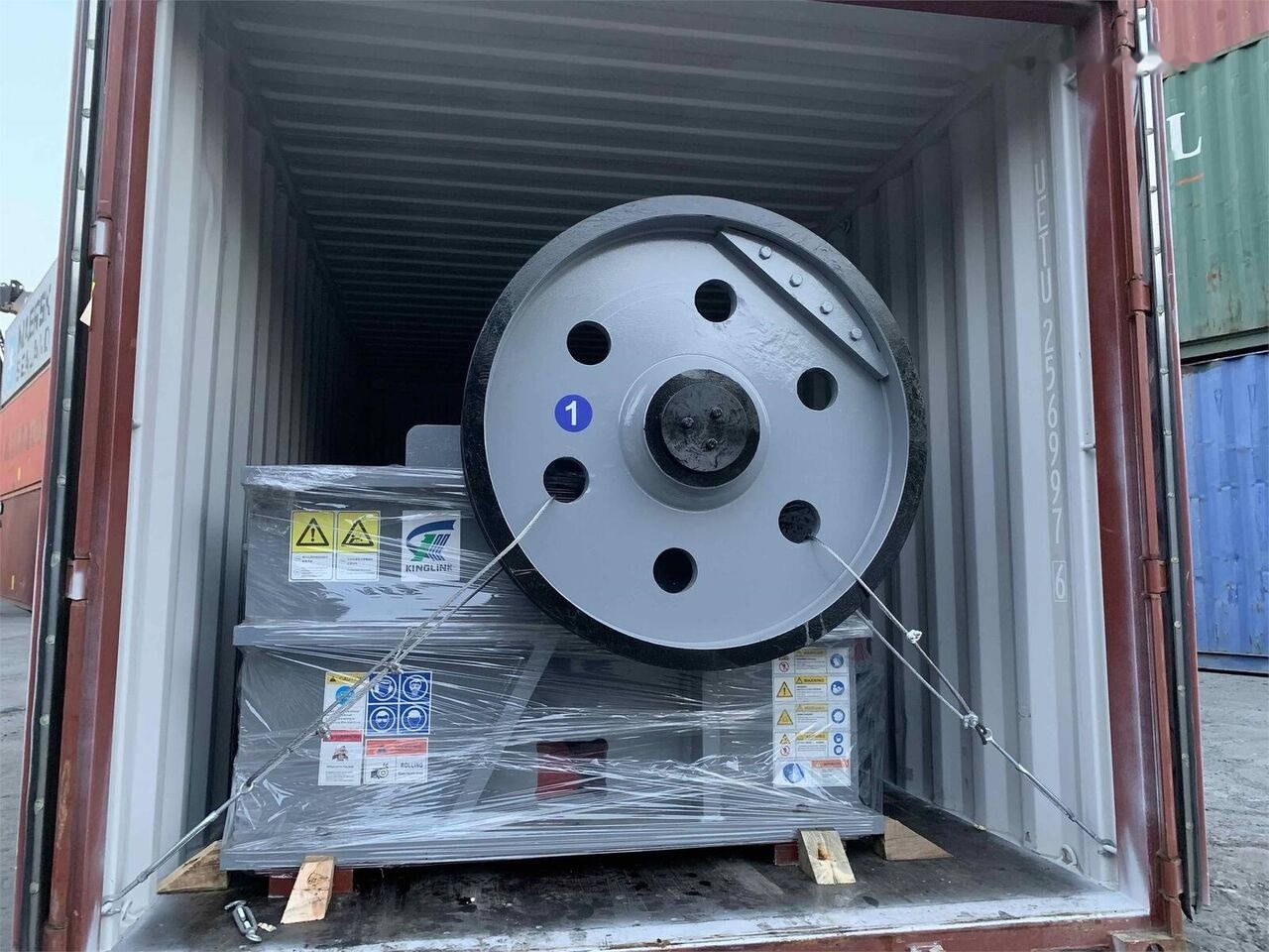Kinglink PEX1251 Fine Jaw Crusher | Bauxite / Alumina - Pofás törő: 2 kép. Kinglink PEX1251 Fine Jaw Crusher | Bauxite / Alumina - Pofás törő: 2 kép.