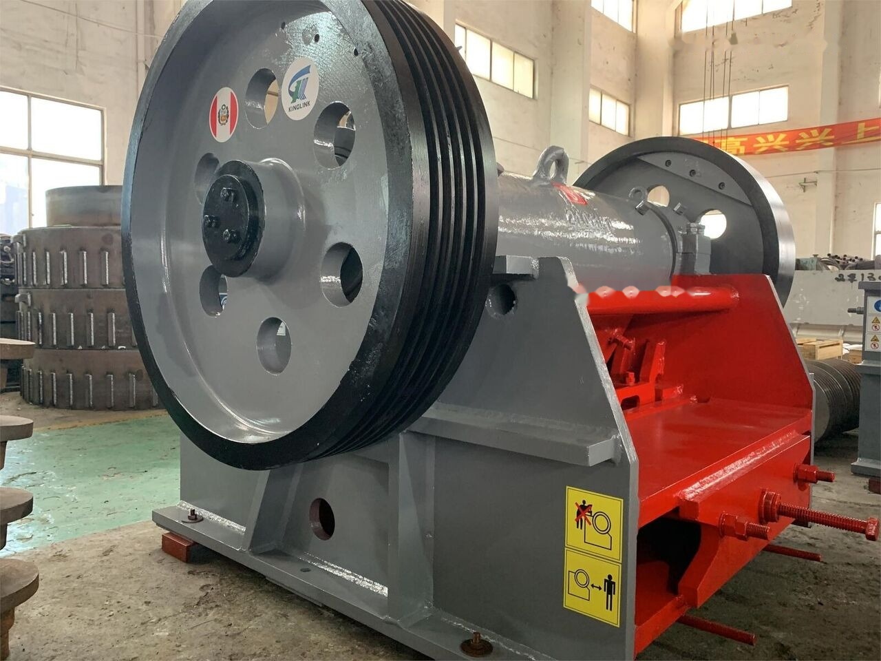 Kinglink PEX2501200 | PEX1047 Granulator Jaw Crusher - Pofás törő: 2 kép. Kinglink PEX2501200 | PEX1047 Granulator Jaw Crusher - Pofás törő: 2 kép.