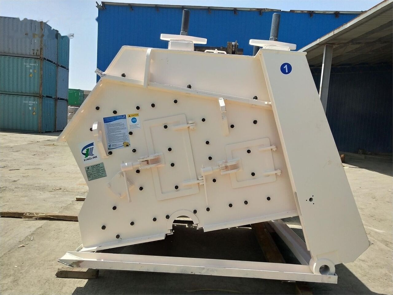 Kinglink PF1214 Horizontal Impact Crusher | HSI Impact Crusher - Röpítő törő: 3 kép. Kinglink PF1214 Horizontal Impact Crusher | HSI Impact Crusher - Röpítő törő: 3 kép.