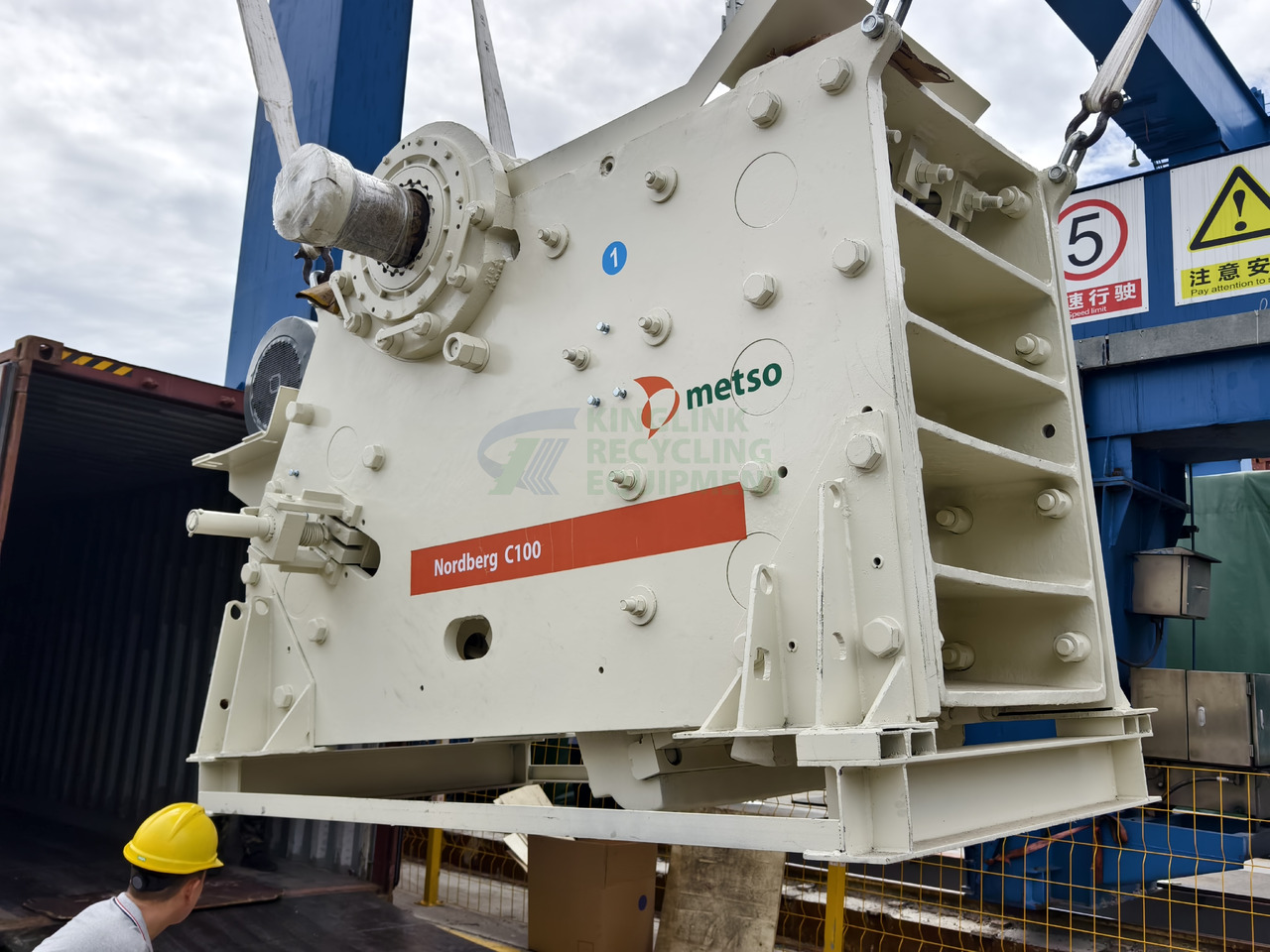 Metso Nordberg Renewed C100 JAW CRUSHER | Original - Pofás törő: 3 kép. Metso Nordberg Renewed C100 JAW CRUSHER | Original - Pofás törő: 3 kép.
