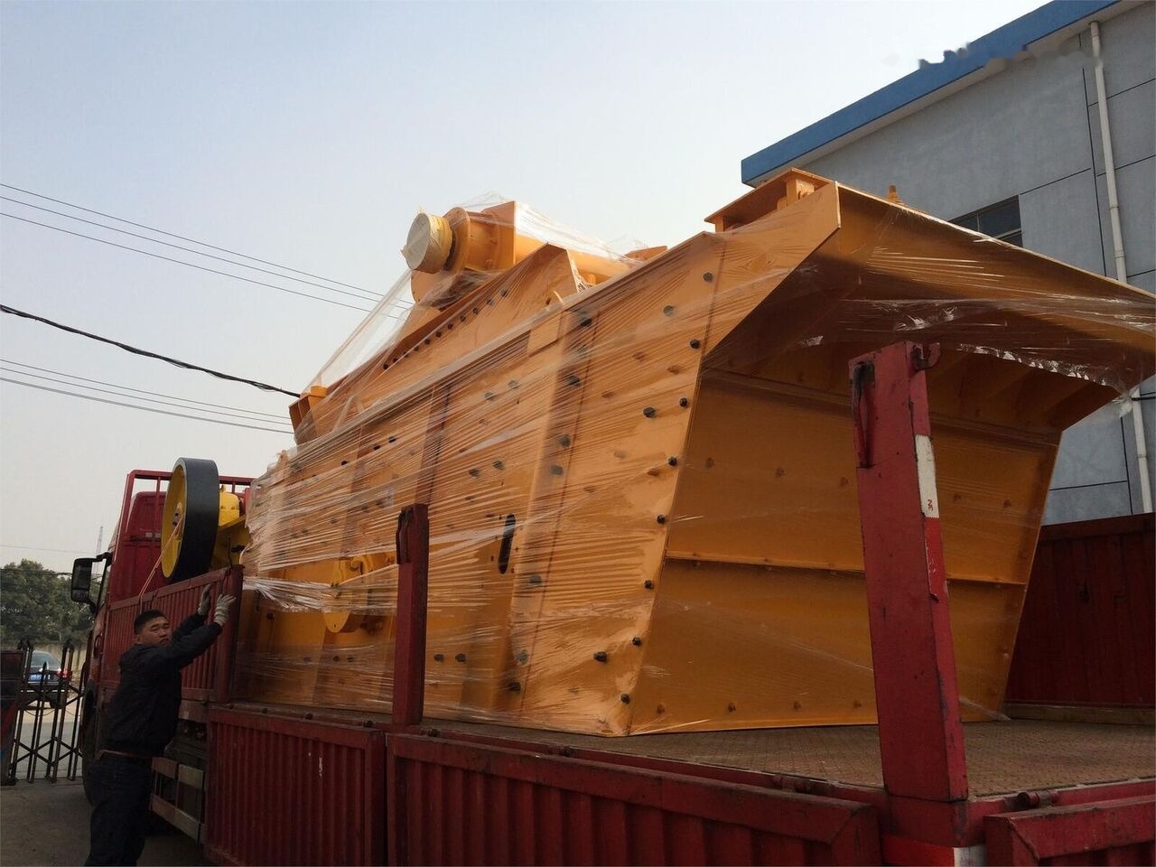 New KINGLINK 3YK1854 Aggregates Circular Screen - Osztályozó berendezés: 1 kép. New KINGLINK 3YK1854 Aggregates Circular Screen - Osztályozó berendezés: 1 kép.
