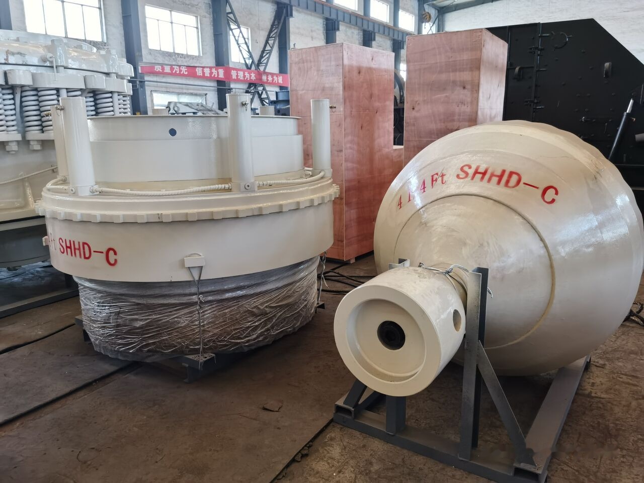 Nordberg Symons 4.25 Feet SHHD Short Head Cone Crusher - Kúpos törő: 2 kép. Nordberg Symons 4.25 Feet SHHD Short Head Cone Crusher - Kúpos törő: 2 kép.
