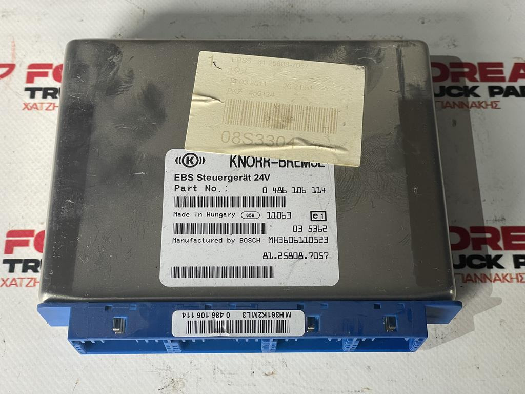 KNORR-BREMSE EBS FOR MAN - 81.25808.7057 - ECU - Teherautó: 1 kép. KNORR-BREMSE EBS FOR MAN - 81.25808.7057 - ECU - Teherautó: 1 kép.