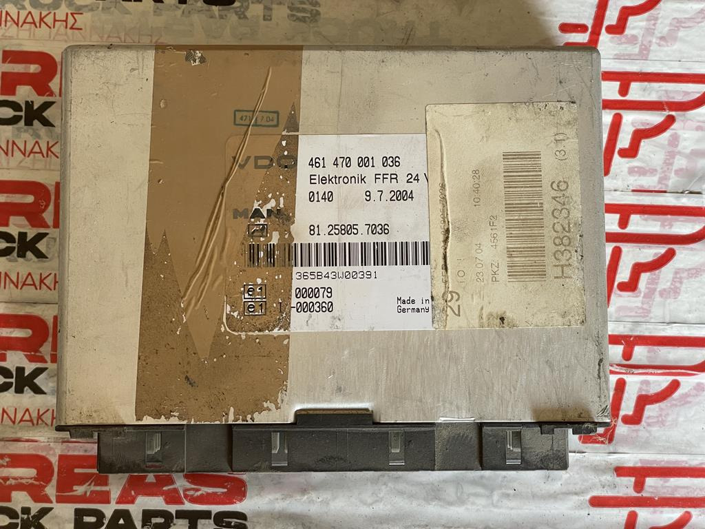 MAN TGA FFR - 81.258005.7036 - ECU - Teherautó: 1 kép. MAN TGA FFR - 81.258005.7036 - ECU - Teherautó: 1 kép.