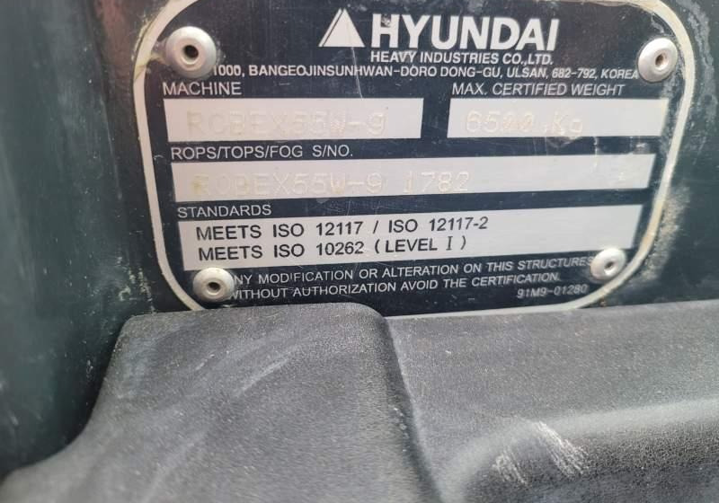 Hyundai ROBEX 55W-9 EXCAVATOR / SPROWADZONY Z FRANCJI - Gumikerekes kotró: 2 kép. Hyundai ROBEX 55W-9 EXCAVATOR / SPROWADZONY Z FRANCJI - Gumikerekes kotró: 2 kép.