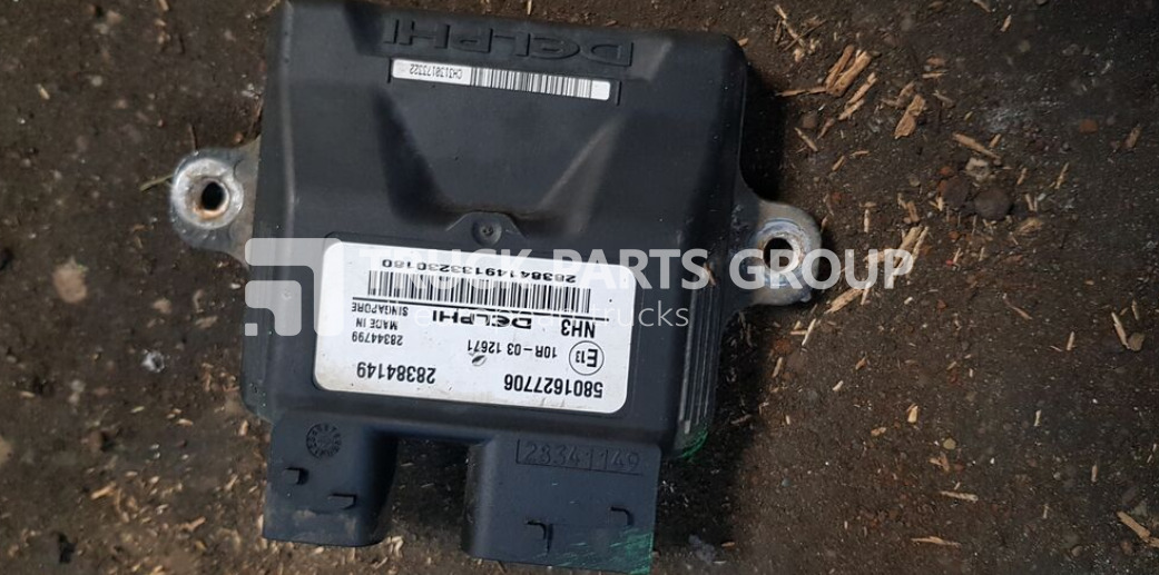 IVECO emission sensor unit NH3, CURSOR 8, CURSOR 10, CU control unit - ECU - Teherautó: 1 kép. IVECO emission sensor unit NH3, CURSOR 8, CURSOR 10, CU control unit - ECU - Teherautó: 1 kép.