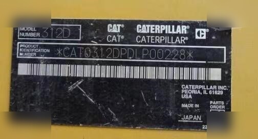 CATERPILLAR 312D - Lánctalpas kotró: 4 kép. CATERPILLAR 312D - Lánctalpas kotró: 4 kép.