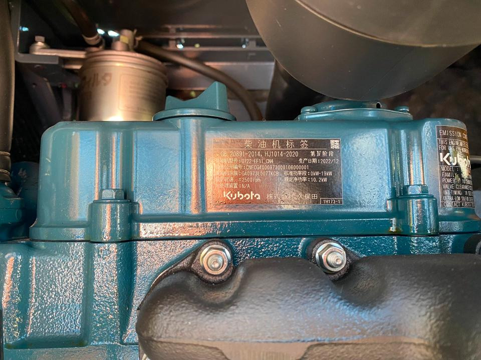 Minikotró Minibagger BK1250KSR inkl. Zubehörpaket Klein *INKL.19% MWST*KUBOTA*SCHWENKARM*VERSTELLFAHRW*SOFORT!*: 18 kép.