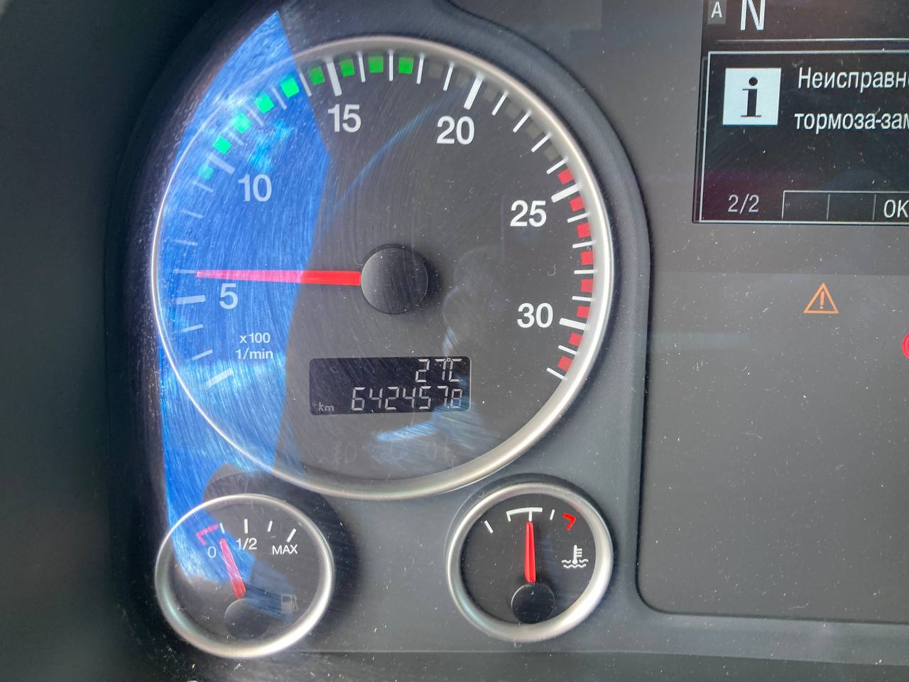 Nyergesvontató MAN TGX 18.500 XXL*MEGA*2xTANK*RETARDER*LLS-U*2018*: 13 kép.