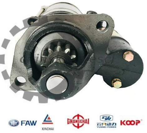 Rozrusznik silnika QDJ2508L Xinchai KMM KINGWAY APS SCHMITD EVERUN - Indítómotor - Építőipari gépek: 2 kép. Rozrusznik silnika QDJ2508L Xinchai KMM KINGWAY APS SCHMITD EVERUN - Indítómotor - Építőipari gépek: 2 kép.