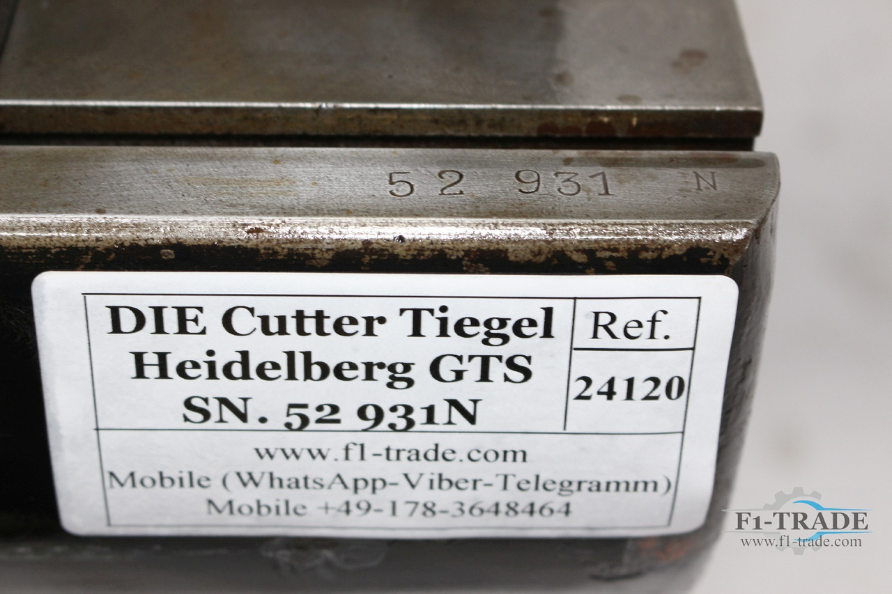 Papírvágó gép Heidelberg GTS: 6 kép.